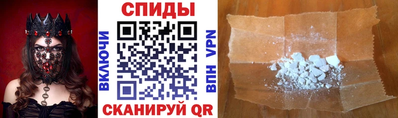 Амфетамин 98%  blacksprut вход  Чердынь  купить закладку 