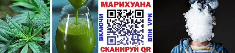 Canna-Cookies марихуана  купить наркоту  Чердынь 