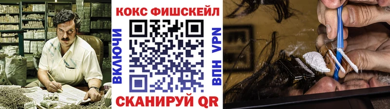 COCAIN 97% Чердынь