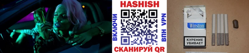 ГАШ 40% ТГК  Чердынь 