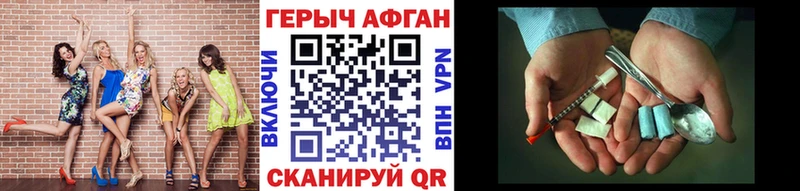 ГЕРОИН гречка Чердынь