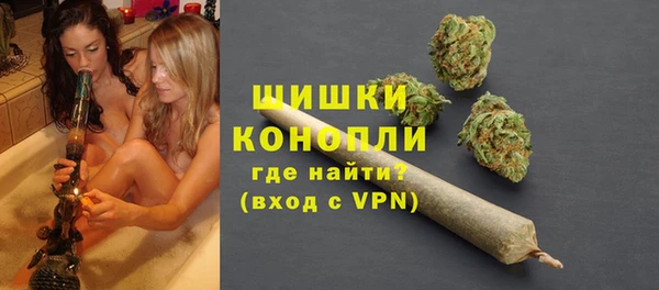 герыч Горно-Алтайск