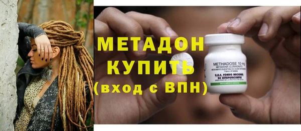 герыч Горно-Алтайск