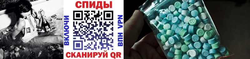 Метамфетамин витя Чердынь