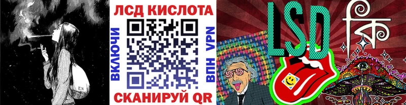Марки NBOMe 1,8мг blacksprut ТОР Чердынь купить цена