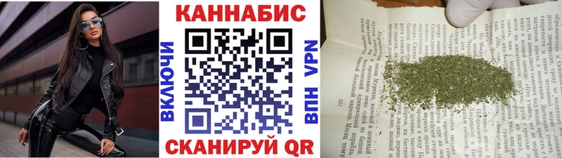 наркота  Чердынь  MEGA онион  Каннабис THC 21% 